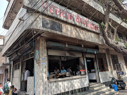Pahalwan Vaishno Dhaba
