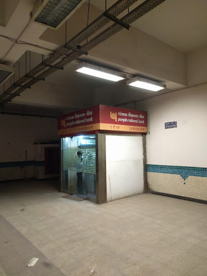 Punjab National Bank ATM