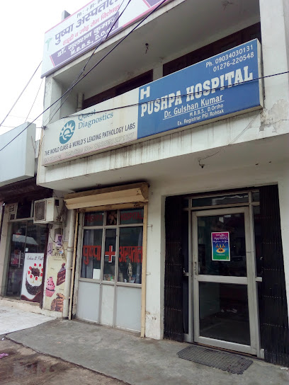 Pushpa Hospital