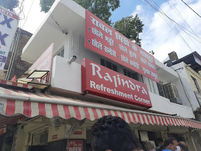 Rajindra Refreshment corner