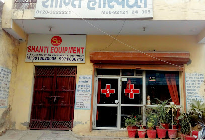 Shanti Hospital