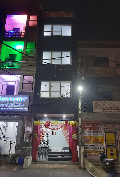 Shree PG & rooms