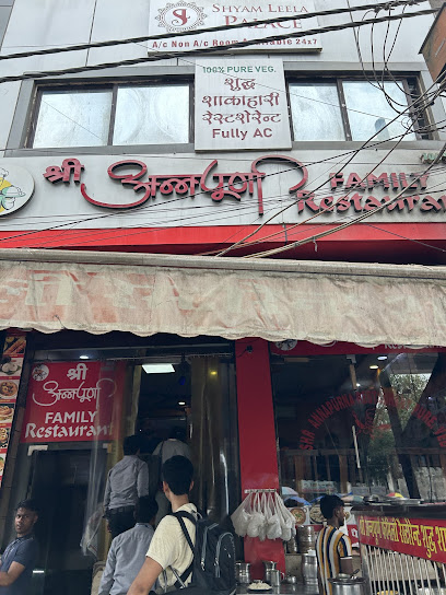 Shri Annapurna Restaurant