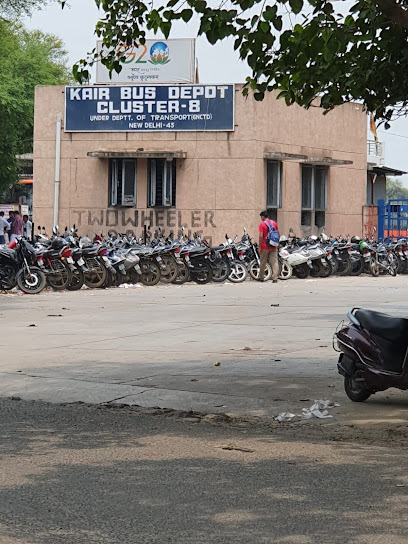 Shri Ganga Girls PG (Bhagini Nivedita College)