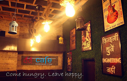 Shri Shri Cafe