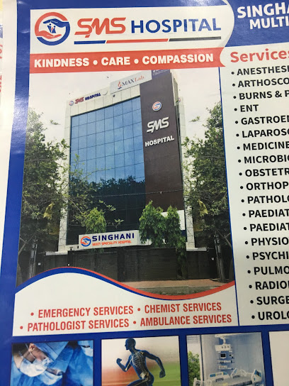 SMS Hospital