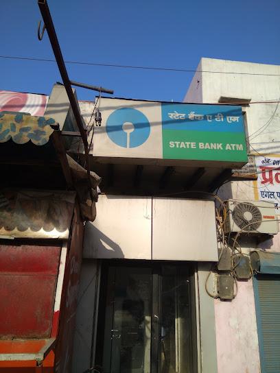 State Bank ATM