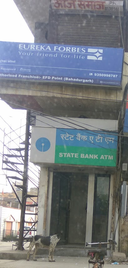 State Bank of India ATM