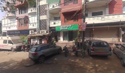 State Bank Of India ATM