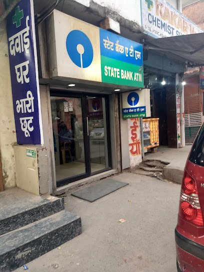 State Bank of India ATM
