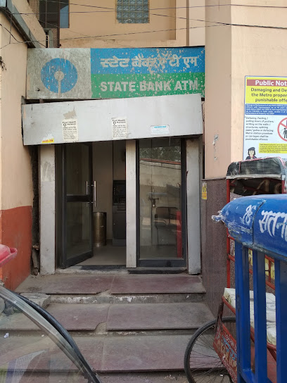 State Bank Of India ATM