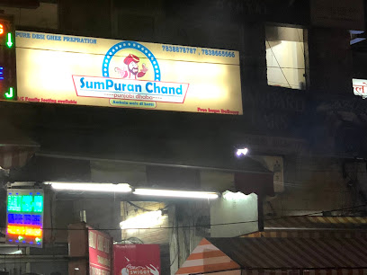 Sumpuran Chand Punjabi Dhaba
