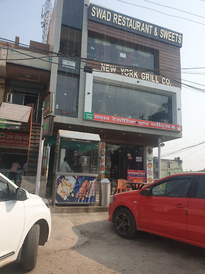 Swad restaurant