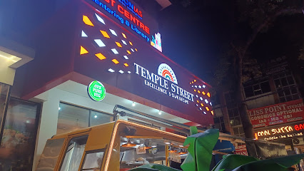 Temple Street - Rajinder Nagar Delhi - Pure Veg Restaurant