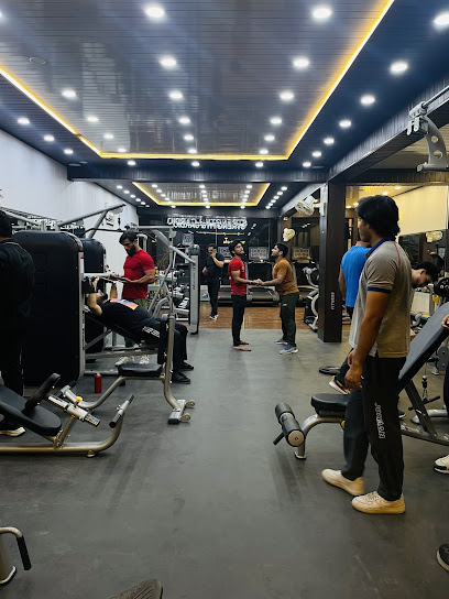 The Tiger Gym