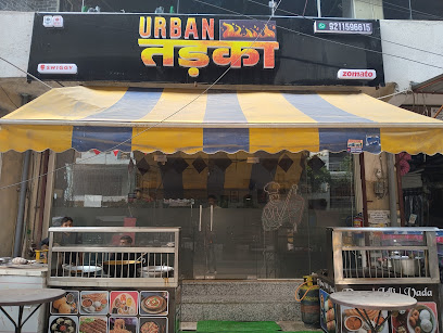 Urban Tadka