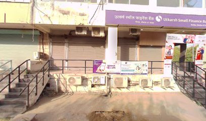 Utkarsh Small Finance Bank ATM (Sector 51-Noida)