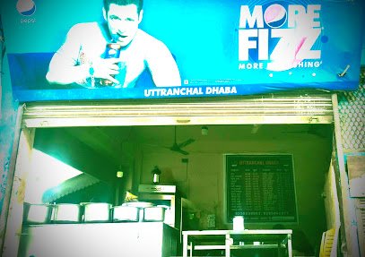Uttaranchal Dhaba