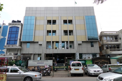 Vinayak Hospital