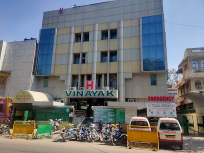 Vinayak Hospital